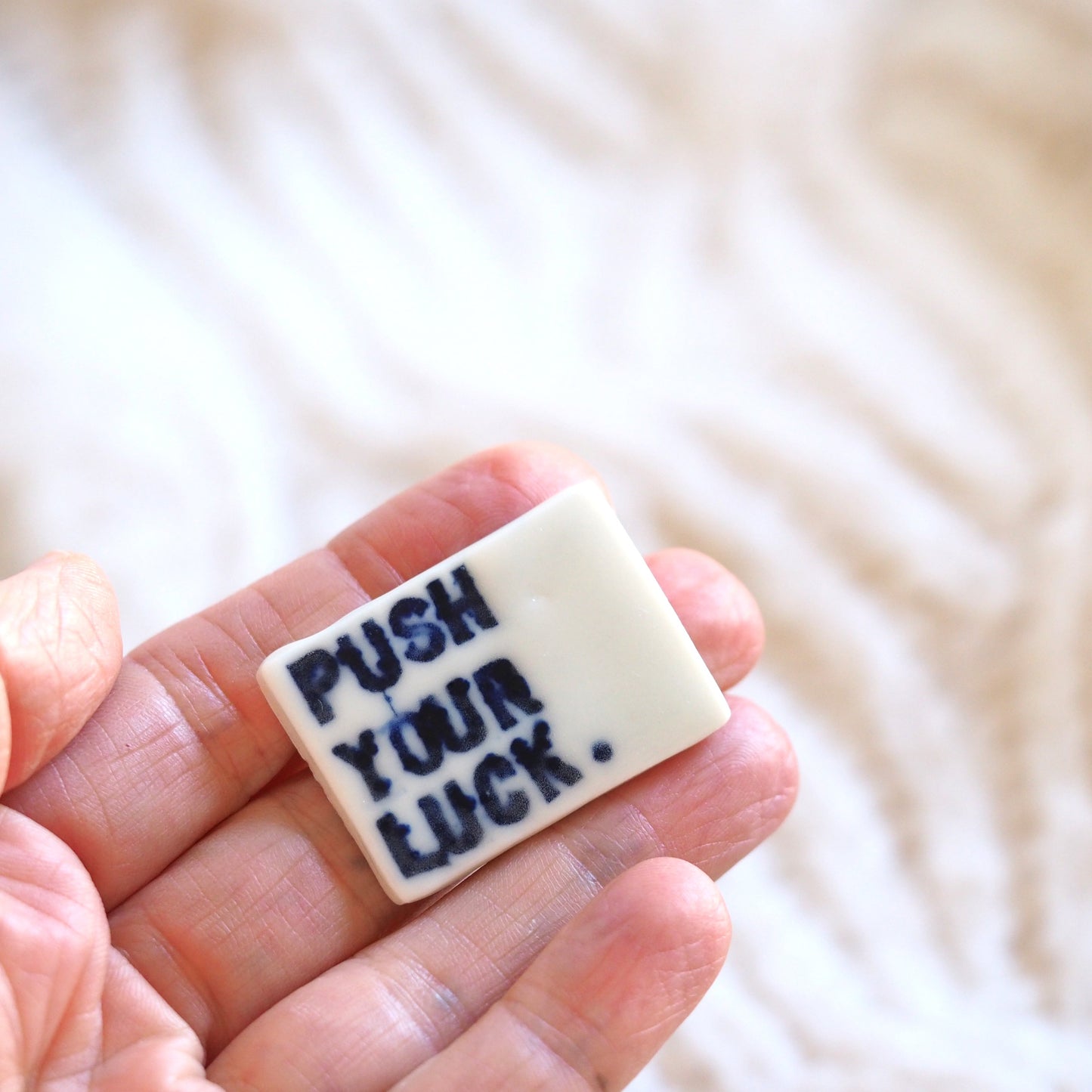 Push Your Luck - 14 of 17